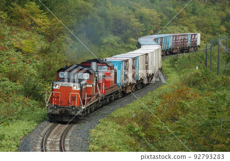 石北本線生田原 - 常衛門(新)JR Freight DD51-1167 + DD51-1157(Washibetsu) 石北本線生田原 - 常衛門(新)JR Freight DD51-1167 + DD51-1157(Washibetsu) 92793283