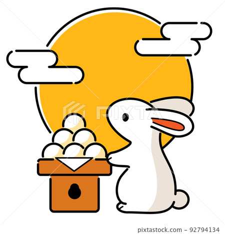 滿月和餃子的插圖 92794134