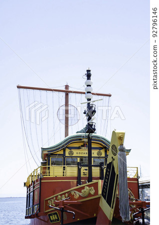 神戶港遊船（Gozabune Atake Maru） 92796146