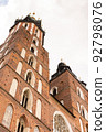 Main Square in Krakow, Poland 92798076
