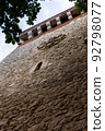 Plac Jana Matejki 92798077