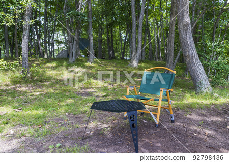 Camp chair table 92798486