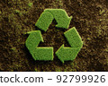 Recycle Icon Grass 3D Render 92799926