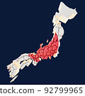 Japan Map With Offset Regions 3D Render 92799965