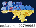Ukraine Map With Offset Regions 3D Render 92799968
