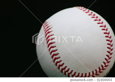 Hard ball Hard ball 92800001