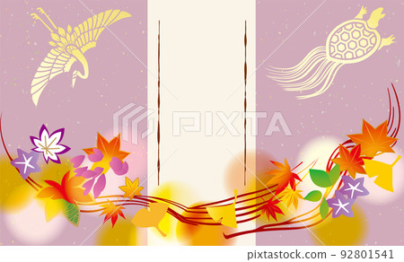 Respect for the Aged Day Japanese pattern illustration background 92801541