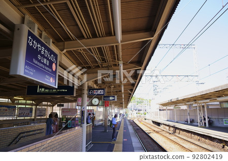 中山觀音站/阪急電車寶塚本線（兵庫縣寶塚市） 92802419