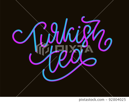 Turkish traditions of tea ceremony. Tea time. Decorative elements for your design. Vector Illustration with oriental cup on white background. Turkish traditions of tea ceremony. Tea time. Decorative elements for your design. Vector Illustration with oriental cup on white background. 92804025