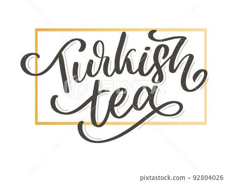 Turkish traditions of tea ceremony. Tea time. Decorative elements for your design. Vector Illustration with oriental cup on white background. Turkish traditions of tea ceremony. Tea time. Decorative elements for your design. Vector Illustration with oriental cup on white background. 92804026