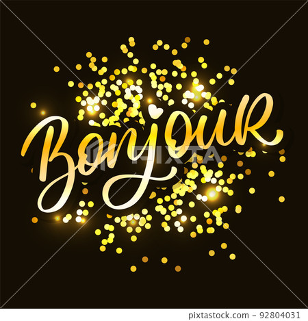 Bonjour Paris Phrase Vector Lettering Calligraphy Brush Chalkboard Bonjour Paris Phrase Vector Lettering Calligraphy Brush Chalkboard 92804031