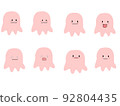 For Halloween illustrations! pink ghost. 92804435