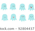 For Halloween illustrations! light blue ghost 92804437