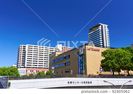 Scenery around Tama Center Station, Tama City, Tokyo Scenery around Tama Center Station, Tama City, Tokyo 92805062