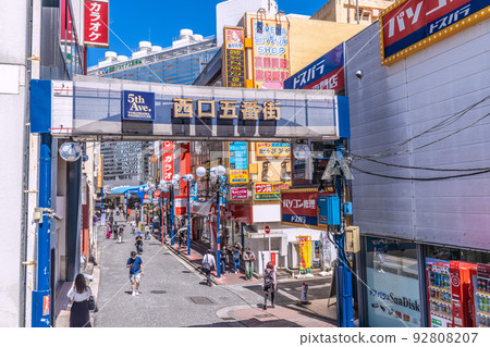 Yokohama cityscape of Japan July, BA.5 seating ... Overlooking the west exit Fifth Avenue in front of Yokohama station where the summer sky spreads Yokohama cityscape of Japan July, BA.5 seating ... Overlooking the west exit Fifth Avenue in front of Yokohama station where the summer sky spreads 92808207