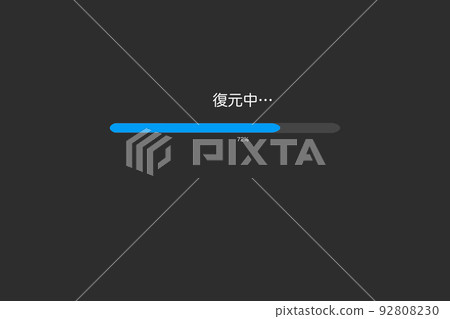 Restoring Restoring 92808230