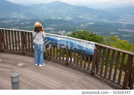 Ikaho Onsen, Uenoyama Park Observation Deck 92808347