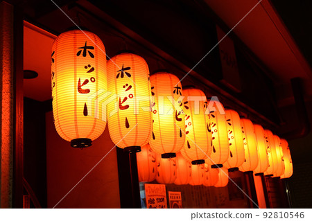Row of Red Lanterns in Hoppy at Izakaya 92810546