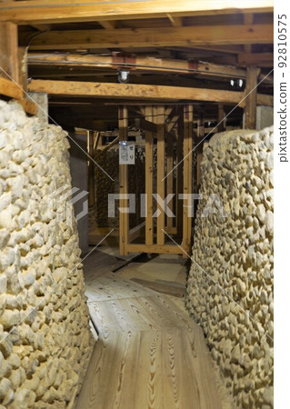 Under the Uchikoza Stage (Naraku Seri) 92810575