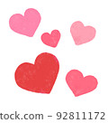 Hearts with a gentle atmosphere 92811172