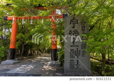 光正寺 Buttokusan Ryumon 光正寺 Buttokusan Ryumon 92811531