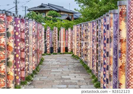 Arashiden Arashiyama Station Kimono Forest Ukyo-ku, Kyoto Arashiden Arashiyama Station Kimono Forest Ukyo-ku, Kyoto 92812123