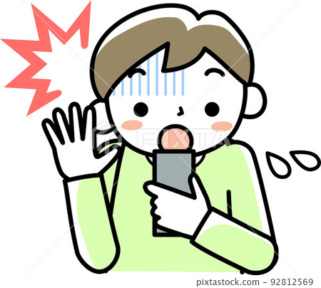Upper body of a boy panicking at a smartphone 92812569