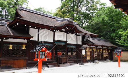 Kyoto Beauty Prayer Kawai Shrine Kyoto Beauty Prayer Kawai Shrine 92812601