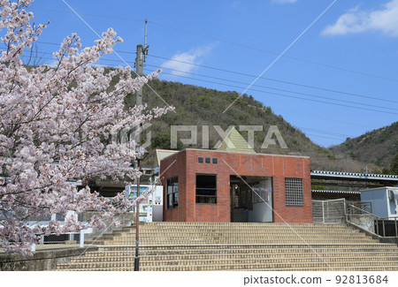 Fukuchiyama Line Spring Dojo Station Fukuchiyama Line Spring Dojo Station 92813684