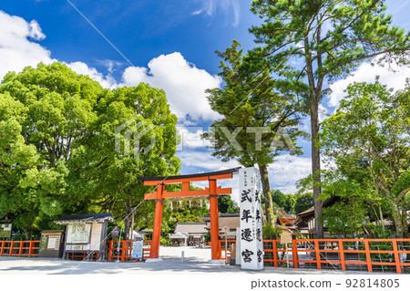 Kamigamo Shrine (Kamowakeikazuchi Shrine), Kyoto in Summer, Second Torii Gate and Approach to the Shrine, Kyoto City, Kyoto Prefecture 92814805