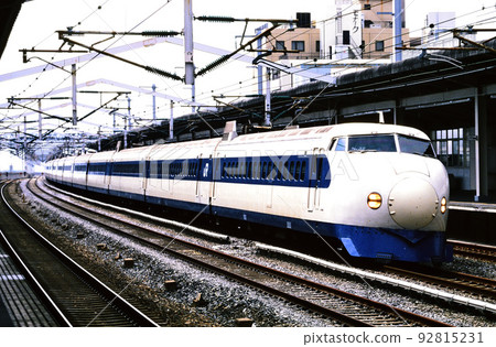 1999 Sanyo Shinkansen Series 0 NH32 formation extra light 1999 Sanyo Shinkansen Series 0 NH32 formation extra light 92815231