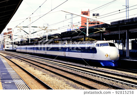 1999 三洋新幹線系列 0 R9 編隊兒玉 92815258