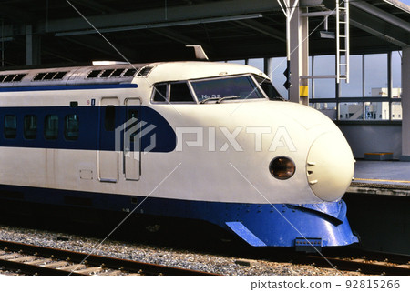 1999 三洋新幹線系列0 NH32編隊運輸列車（亮） 92815266