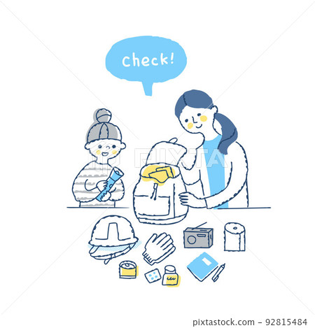 Parents and children checking inside the emergency bag 92815484