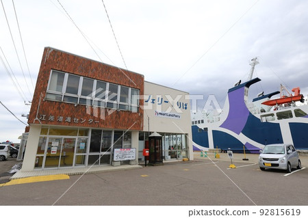 Heartland Ferry Karanthe Okushiri 停靠在北海道江差港 Heartland Ferry Karanthe Okushiri 停靠在北海道江差港 92815619