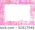 Refreshing oil painting style frame salmon pink 92817048