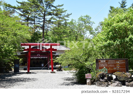 Funatsu Tainai Shrine at the Kawaguchiko Field Center in Fujikawaguchiko Town Funatsu Tainai Shrine at the Kawaguchiko Field Center in Fujikawaguchiko Town 92817294