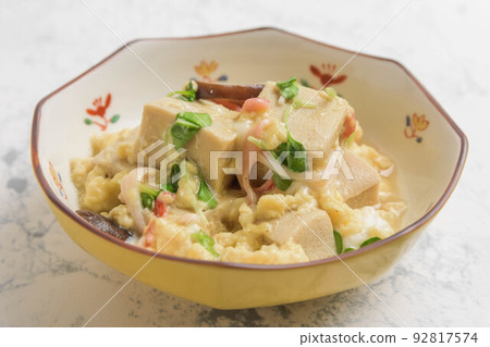 Tamagotchi of Takano Tofu Tamagotchi of Takano Tofu 92817574