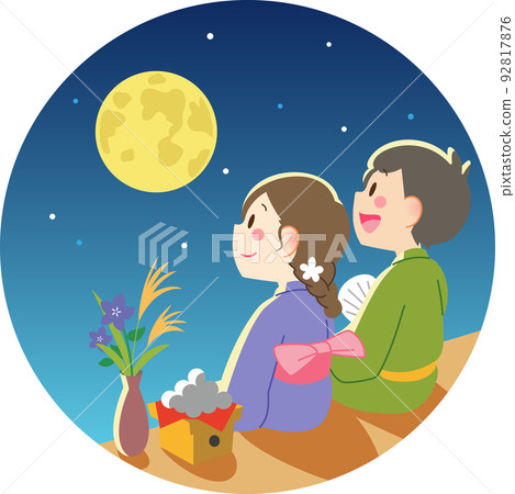 Men and women who watch the moon 92817876