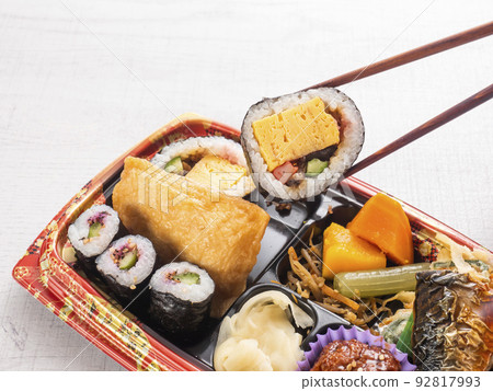 Sukeroku Sushi Bento Sukeroku Sushi Bento 92817993