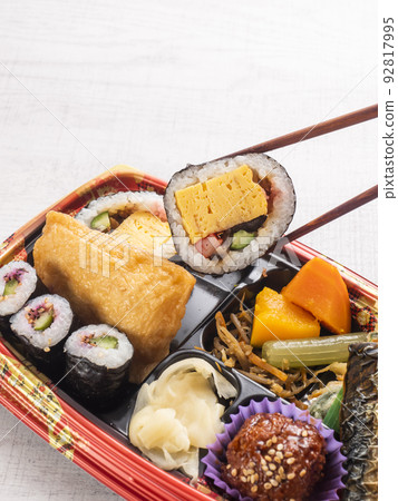 Sukeroku Sushi Bento Sukeroku Sushi Bento 92817995