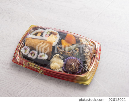 Sukeroku Sushi Bento 92818021