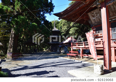 I went to Koyamadera #37 I went to Koyamadera #37 92819068