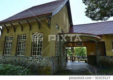 會津北方市厚潮町舊日中線厚潮站日千紀念館 會津北方市厚潮町舊日中線厚潮站日千紀念館 92819127