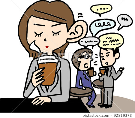 company gossip 92819378