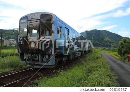 若狹鐵道（安倍站）[鳥取縣矢津郡矢津町] 92819587