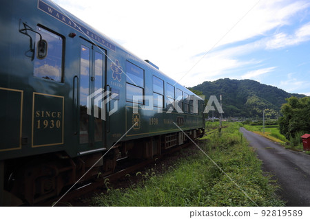 若狹鐵道（安倍站）[鳥取縣矢津郡矢津町] 92819589