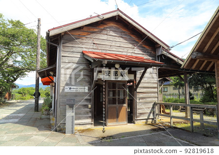 若狹鐵道（安倍站）[鳥取縣矢津郡矢津町] 92819618