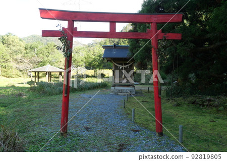 水源公園 水源公園 92819805