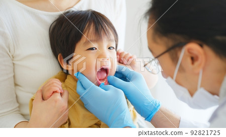 Infant dental examination 92821725